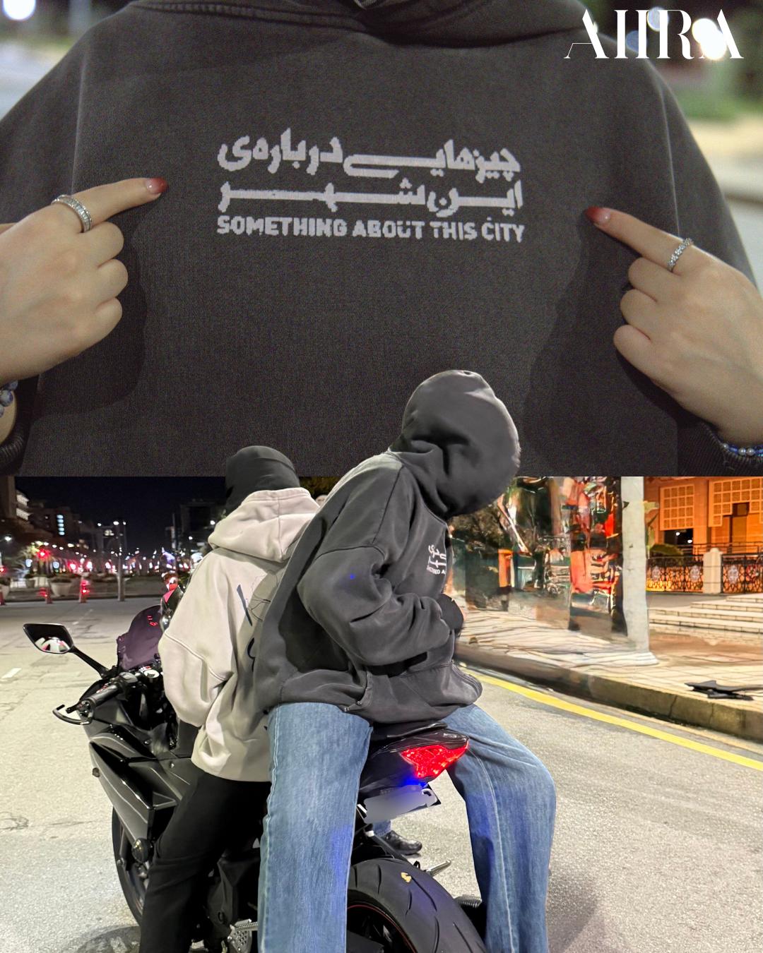 Heart of Persia lookbook 10