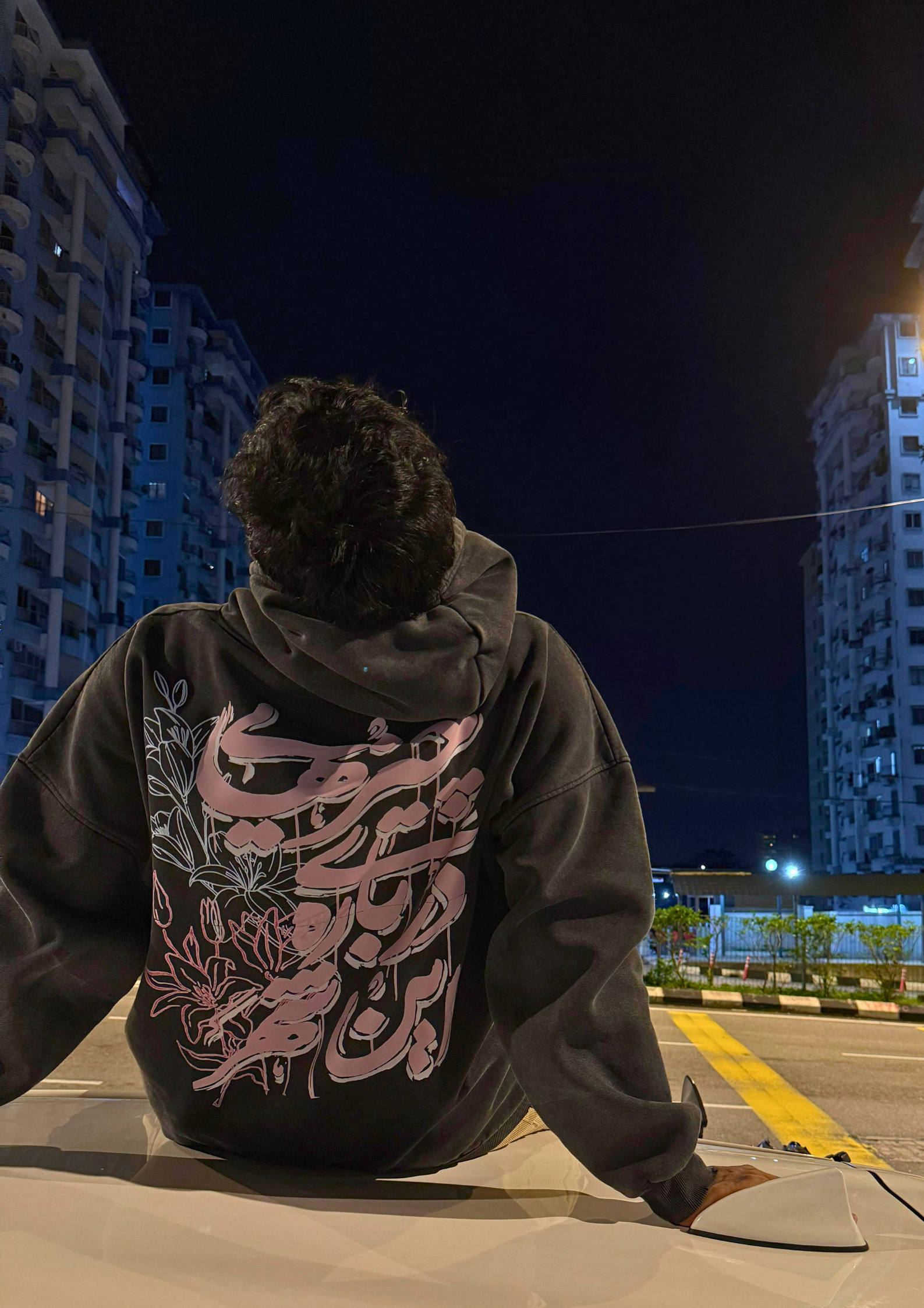 Persian Garden Hoodie