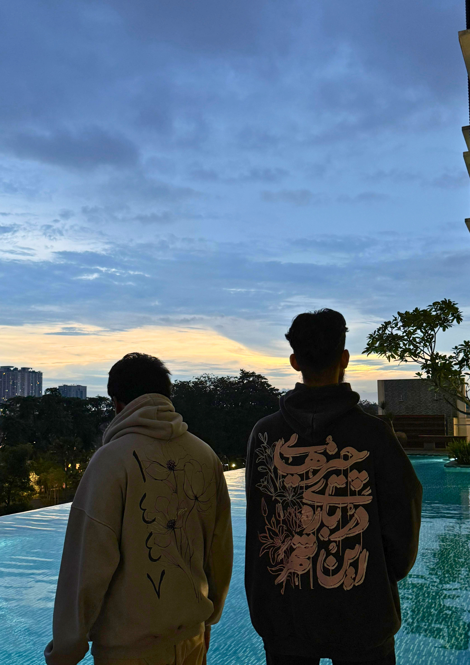 Heart of Persia photo 4